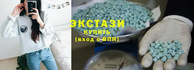 купить наркотики сайты  Задонск  Ecstasy VHQ 